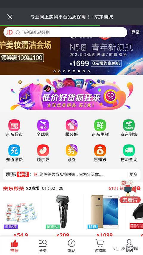 7777788888王中王开奖结果,功能性操作方案制定_Android256.183