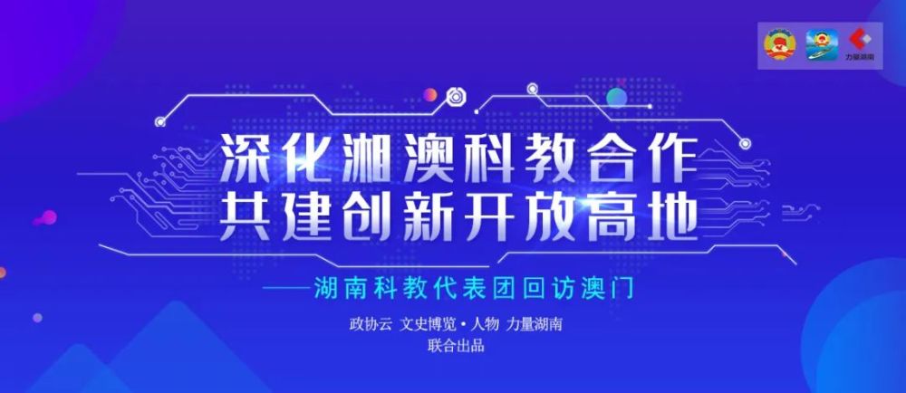 澳门濠江论坛网站,准确资料解释落实_win305.210