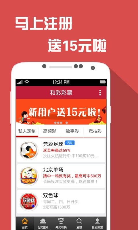 澳门四肖期期中特公开,最佳精选解释落实_win305.210