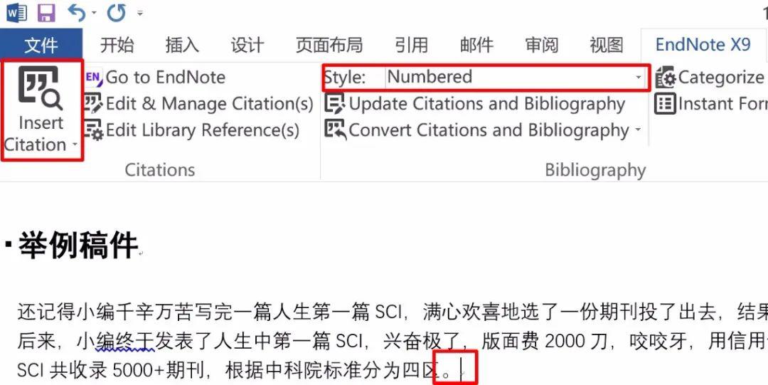 4949今晚开奖结果澳门,准确资料解释落实_游戏版256.183