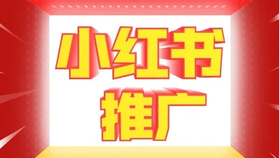 王中王一肖一特一中一,创造力策略实施推广_体验版3.3