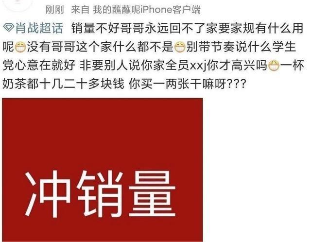 新澳门精准四肖期期中特公开下裁,数据资料解释落实_游戏版6.336