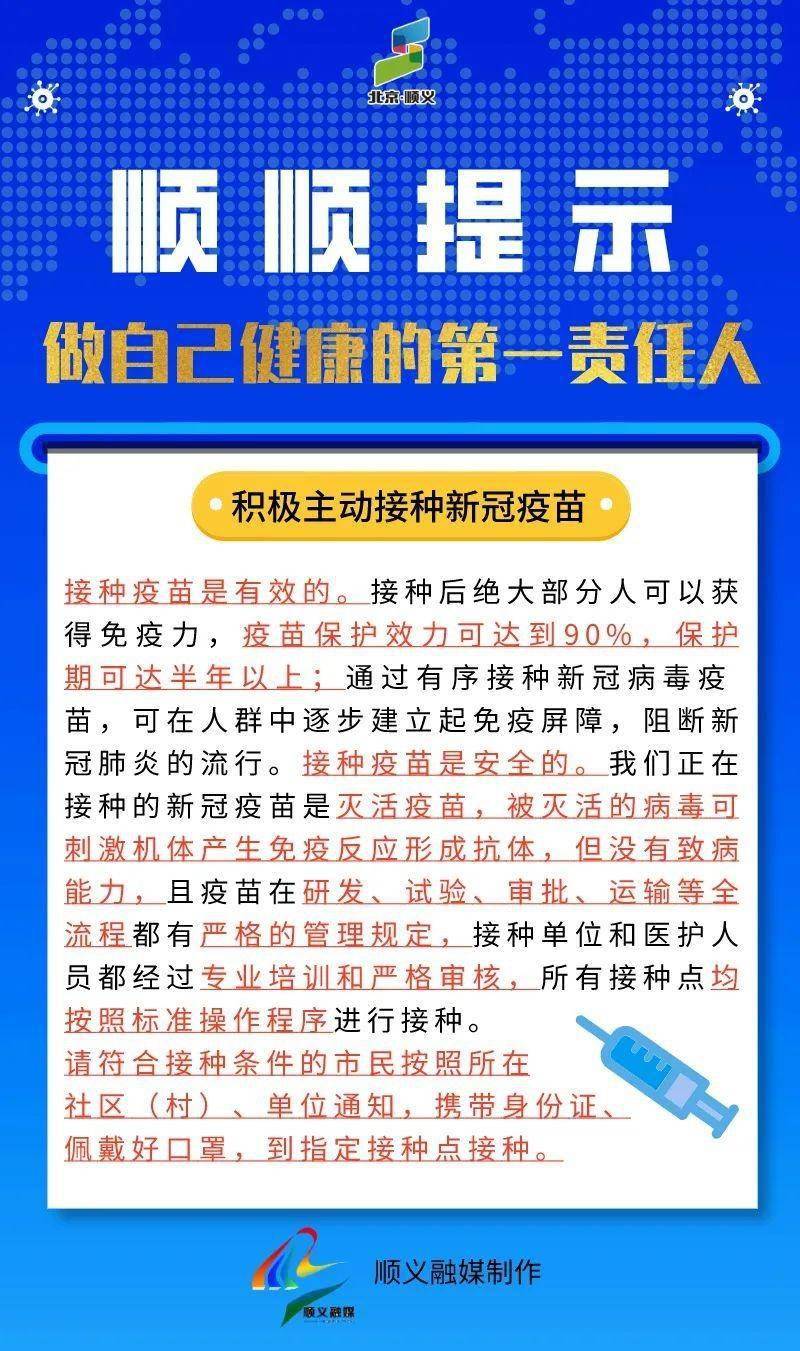 管家婆一码一肖历年真题,市场趋势方案实施_特别版2.336