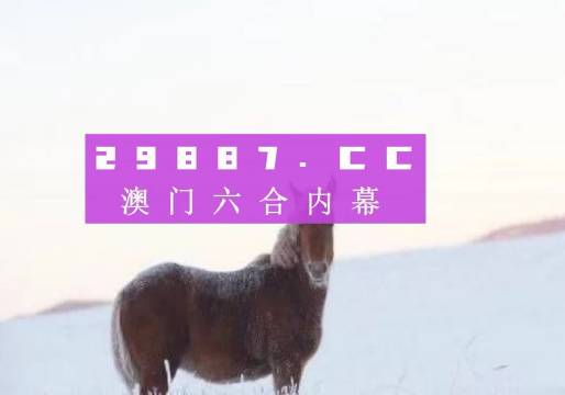 ╯女人，就要忠自我的男人 第3页