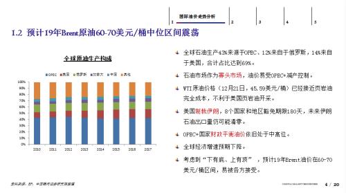 澳门一码必中准确率,精细化策略落实探讨_游戏版256.183