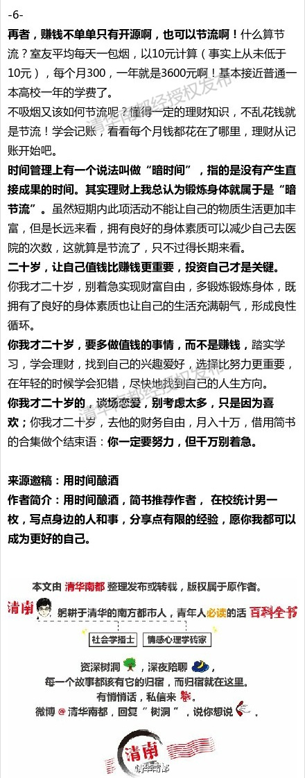 王中王100%的资料,广泛的解释落实方法分析_粉丝版335.372