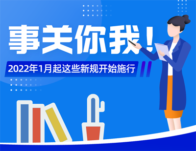 管家婆2023资料图片大全,广泛的关注解释落实热议_手游版1.118