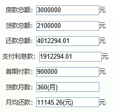 新澳天天开奖资料大全最新54期,实用性执行策略讲解_定制版8.213