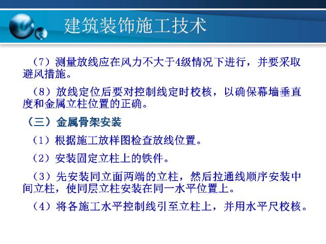 澳门广东会资料com,科学化方案实施探讨_精简版105.220