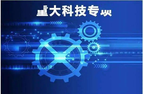 7777788888王中王金牛,全面理解执行计划_标准版90.65.32