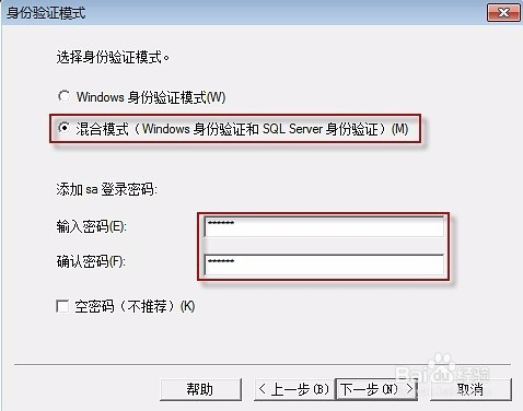 88887777m管家婆生肖表,动态调整策略执行_win305.210