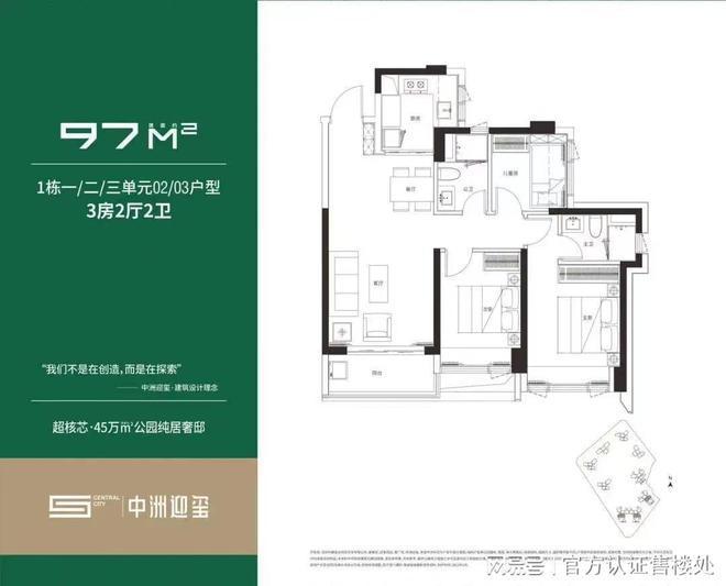 马报2024澳门,最佳精选解释落实_工具版6.166