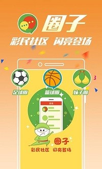 六开彩澳门开奖结果查询,效率资料解释落实_Android256.183