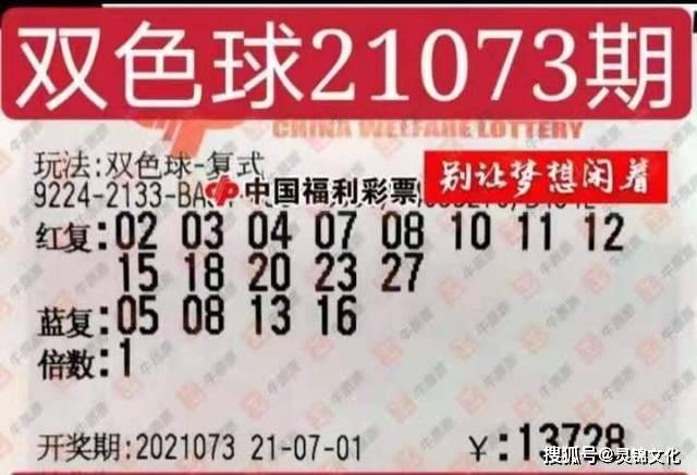 ′管家婆三肖三码,广泛的关注解释落实热议_经典版172.312