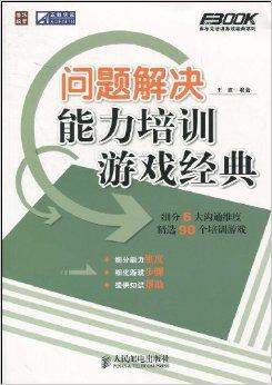 7777788888精准跑狗图正版,最新正品解答落实_经典版172.312