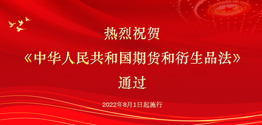 2024新澳门正版免费,时代资料解释落实_娱乐版305.210