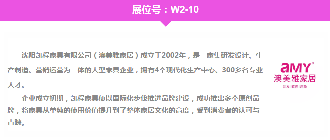 新澳天天开奖资料大全最新5,最新正品解答落实_潮流版2.773