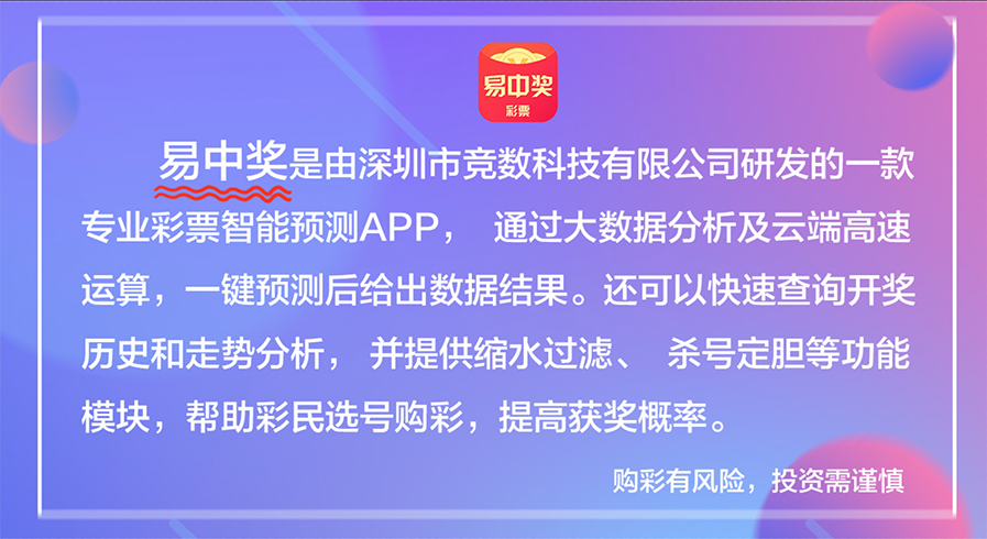 246天天天彩天好彩资料大全二四,全局性策略实施协调_Android256.183