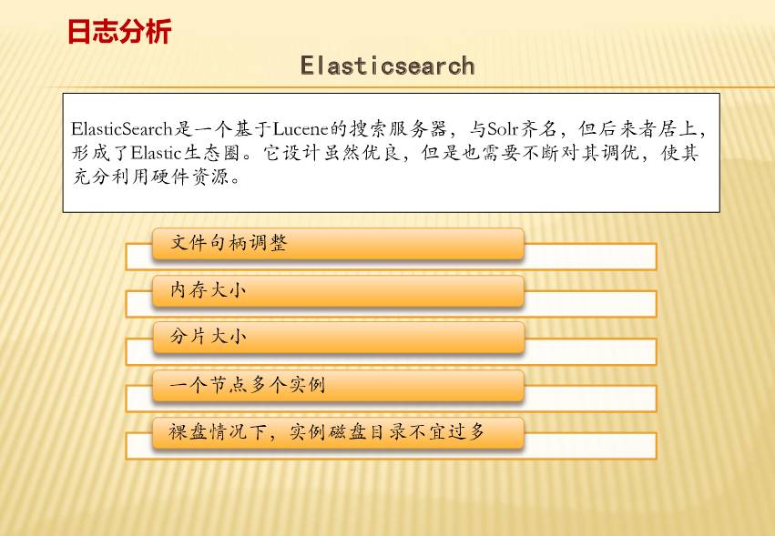 新奥精准资料免费提供(独家猛料),详细解读落实方案_豪华版180.300