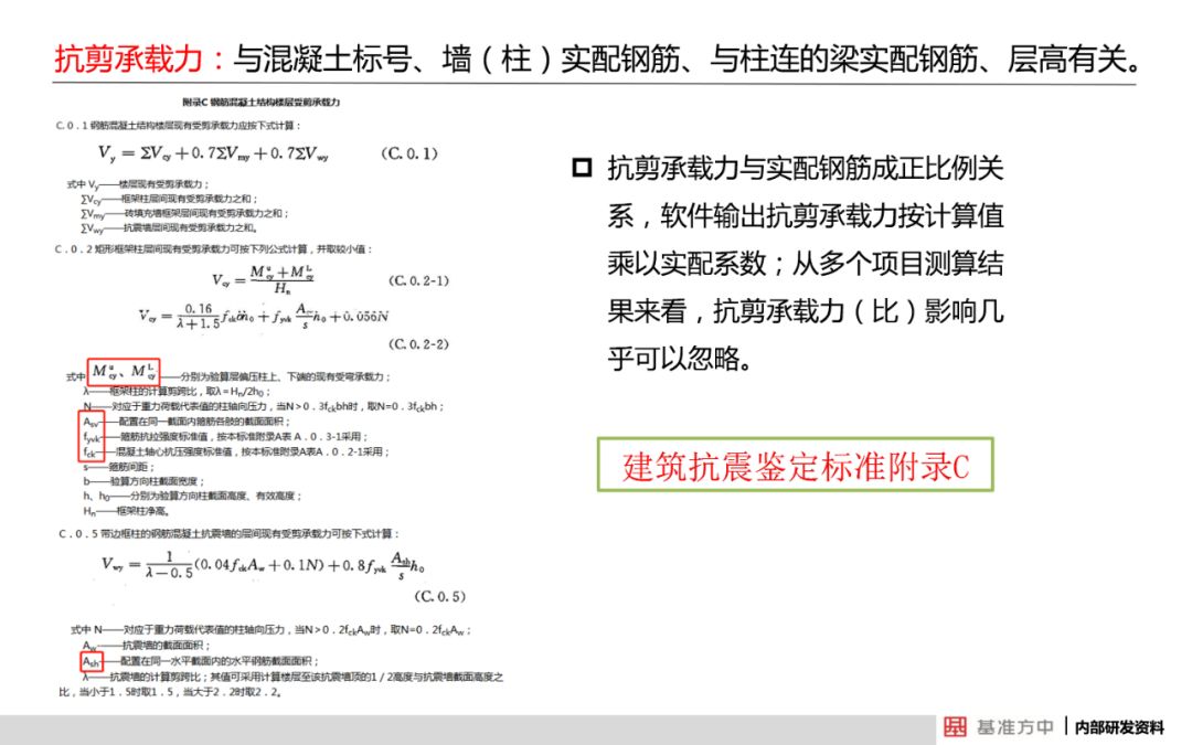 新澳门彩出号综合走势,可靠解答解释落实_动态版44.962