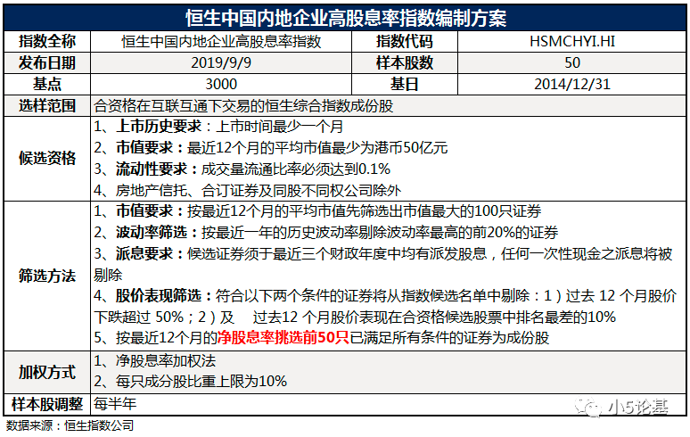 2024年11月1日 第52页