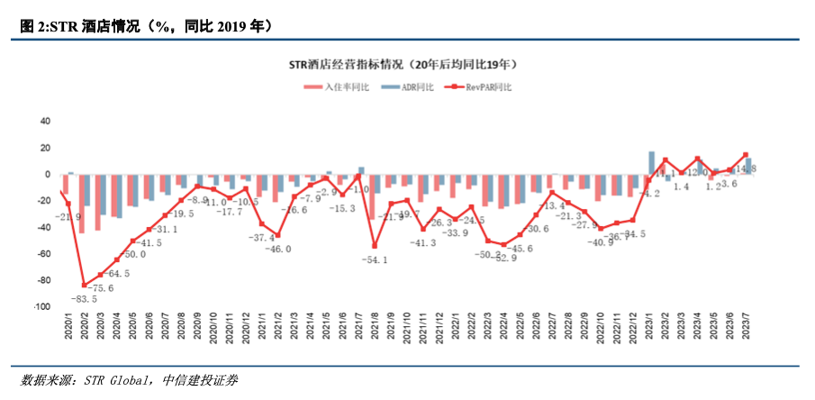 新澳门一码中精准一码免费中特,标准化实施评估_The23.639