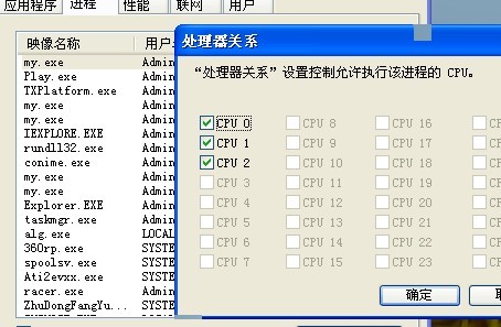 ww香港777766开奖记录,标准化实施程序解析_XT25.763