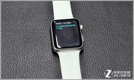 4949澳门开奖结果开奖记录,动态词语解释落实_watchOS32.638