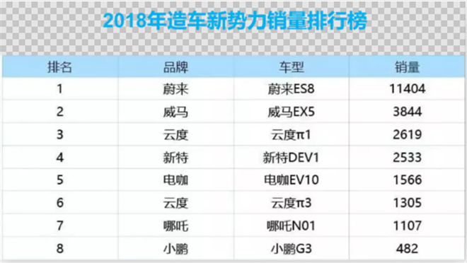 2024年11月2日 第26页