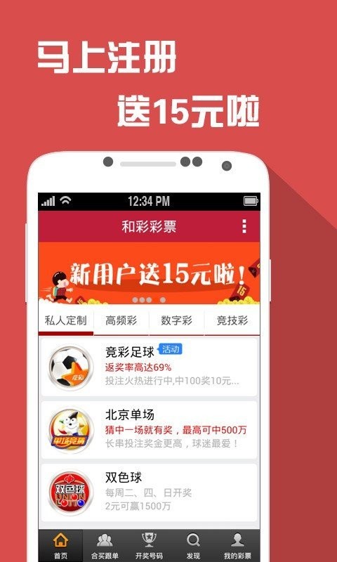 77777788888王中王中特亮点,最新调查解析说明_限量款88.10