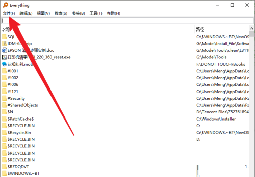 2024年天天开好彩资料,稳定评估计划方案_Nexus68.53