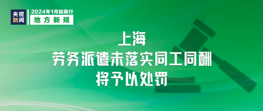 澳门精准免费资料大全179,正确解答落实_标准版1.292