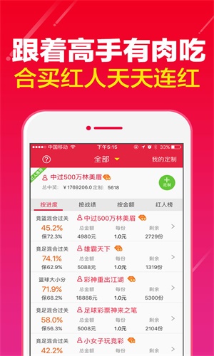 管家婆一肖一码100%准准资料大全,最新热门解答落实_创意版2.362