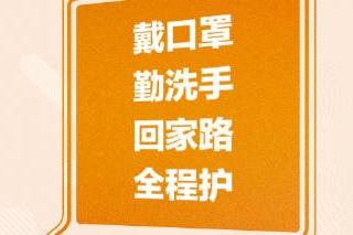 新澳门免费2024资料,最新热门解答落实_扩展版6.986