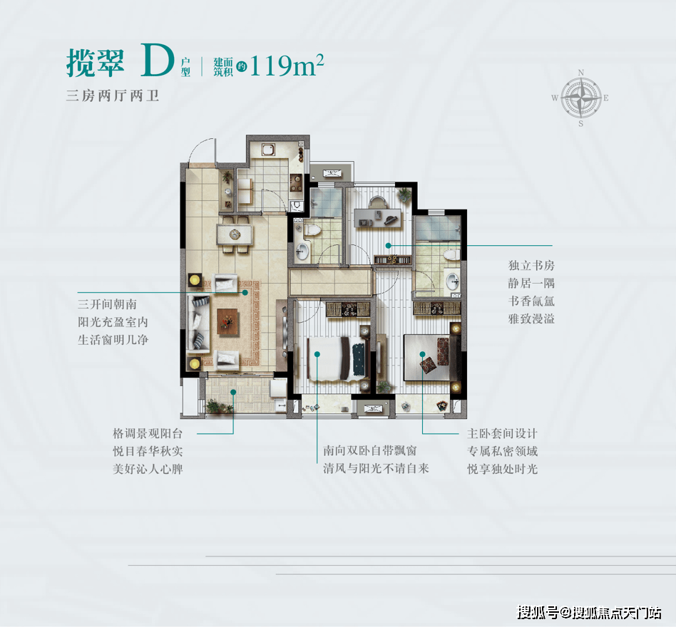 澳门一码一肖一待一中,专家解析说明_GM版64.581