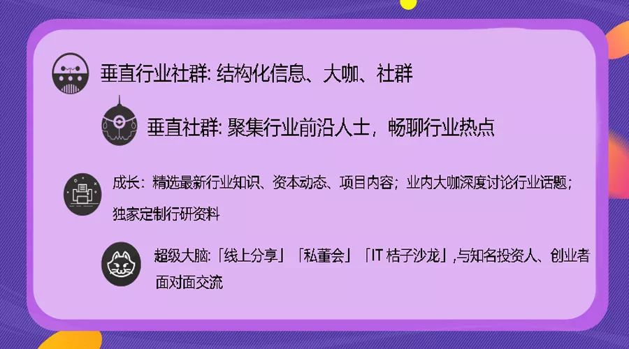 新澳最新最快资料,准确资料解释落实_基础版2.229