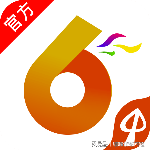 2024年11月4日 第45页