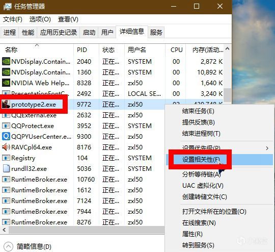 澳门天天好彩,实用性执行策略讲解_win305.210