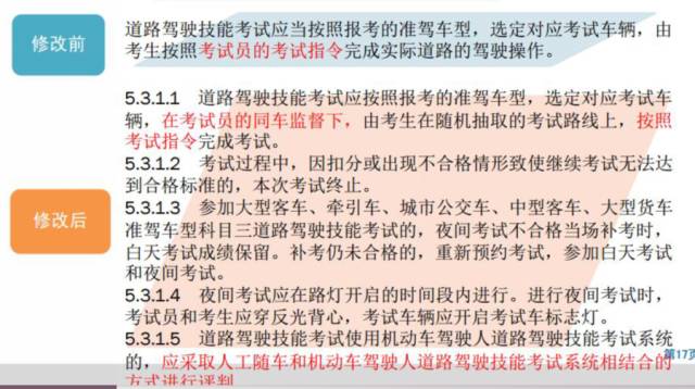 澳门开奖结果,开奖资料,国产化作答解释落实_游戏版256.183