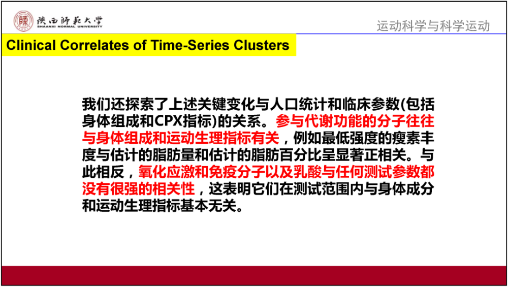 澳门最准的资料免费公开,绝对经典解释落实_win305.210