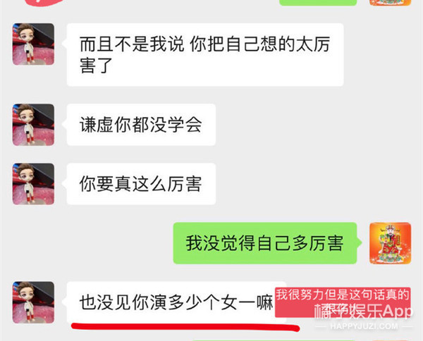 澳门一码一肖一待一中今晚,动态调整策略执行_Android256.183