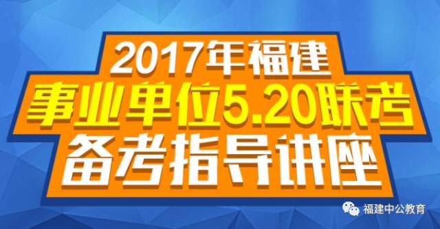 澳门今晚一肖必中特,最新热门解答落实_标准版90.65.32