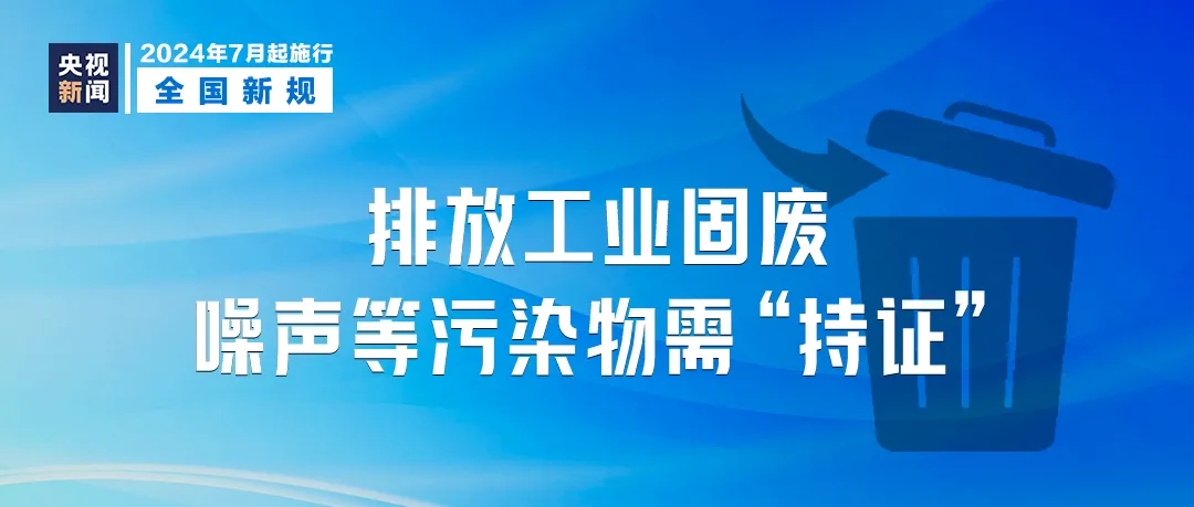 澳门管家婆一肖一吗一中一特,实用性执行策略讲解_win305.210