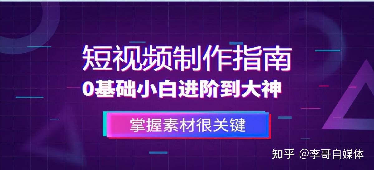 2024新奥精准正版资料,经典解释落实_Android256.183