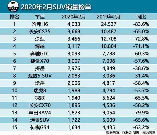 2023澳门特马今晚开奖网址,深入解析策略数据_薄荷版41.11