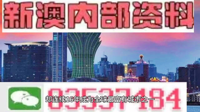 2024年11月5日 第12页