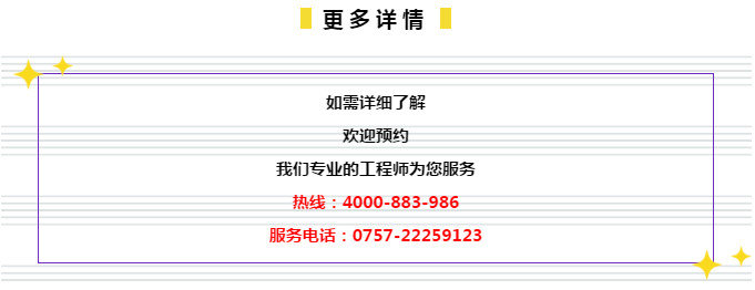 管家婆204年资料一肖,决策信息解析说明_VE版94.442