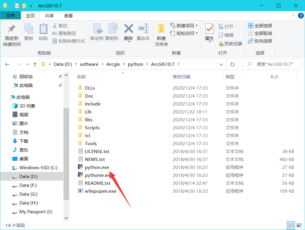 新奥天天免费资料单双,灵活性方案解析_AR57.688