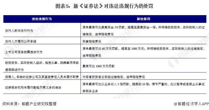 澳门六和开奖结果2024开奖记录查询,国产化作答解释落实_专属版95.187