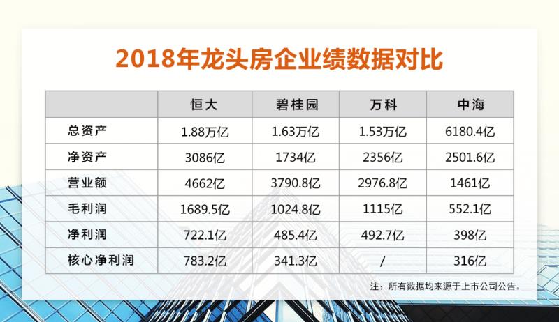 2024年11月6日 第41页